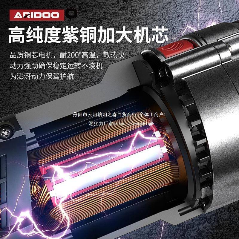 德用冲击钻电动手工具套装五金电工维修多功能工具箱组套木垒德株
