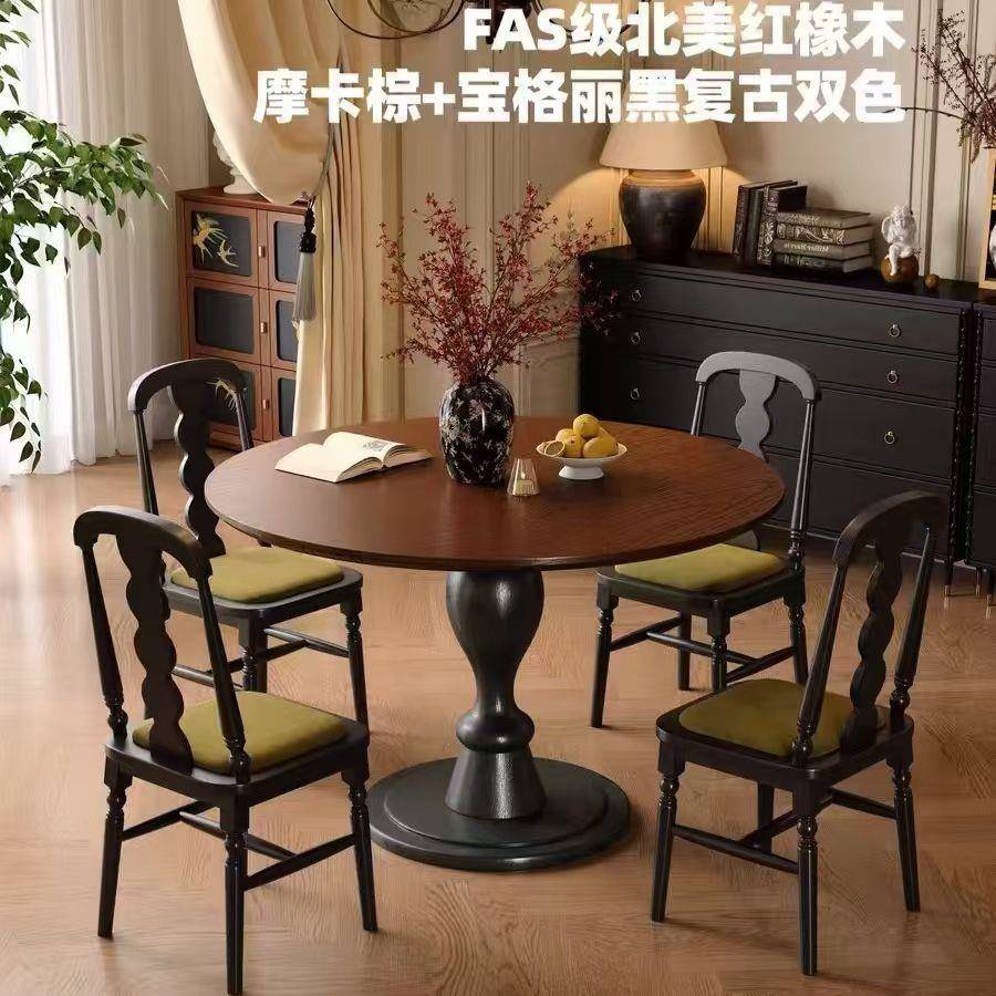 法式餐桌古风白蜡-圆木桌实复古餐桌美椅小户型家用式阳圆台形饭