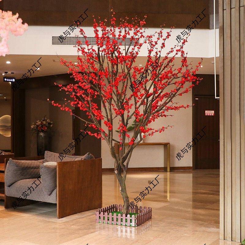 梅花树红梅树喜庆红梅客厅酒店装饰摆件室内假花红梅树桩装饰摆件