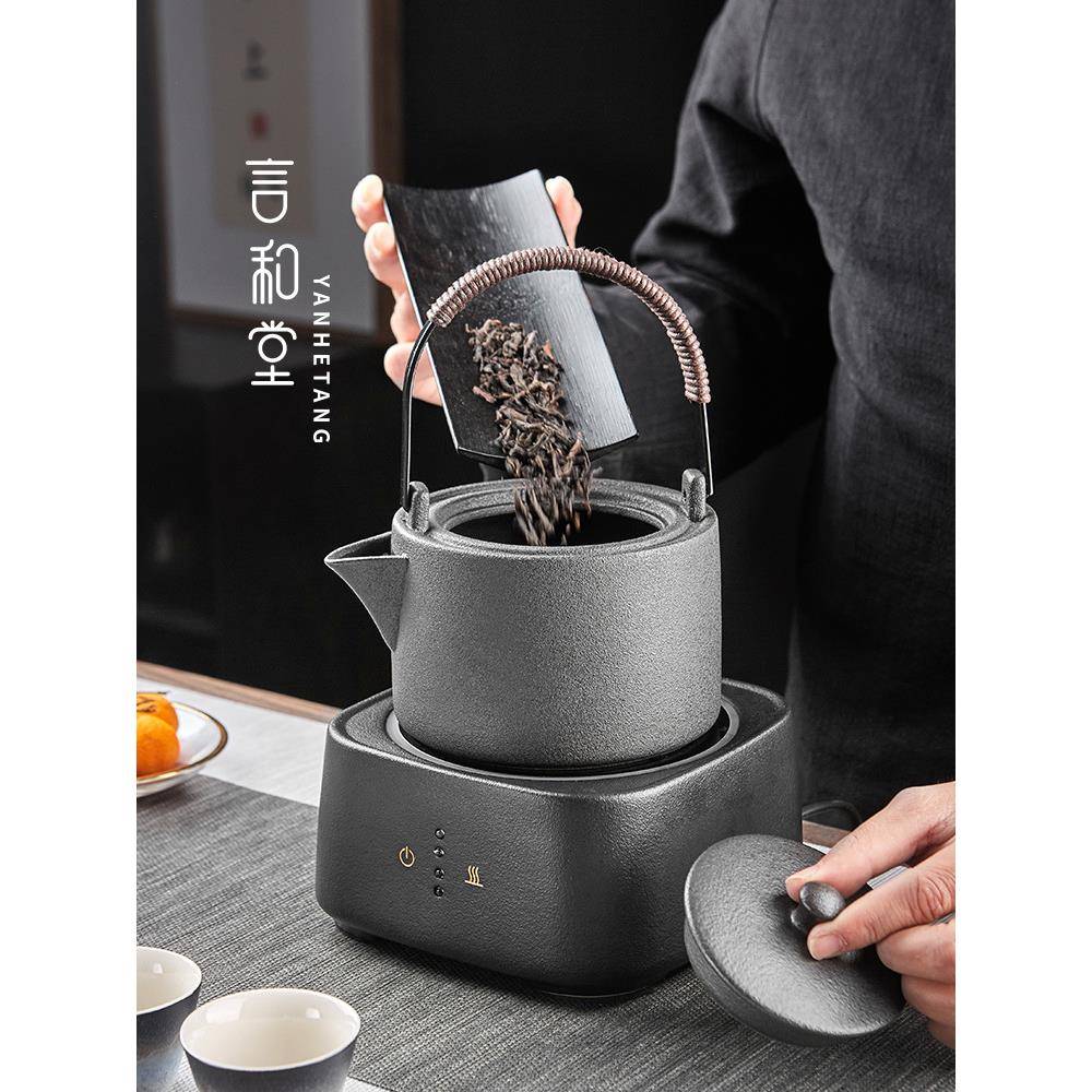 A5L电陶炉煮茶壶家用提梁烧水壶办公室自动小型围炉煮茶器套装