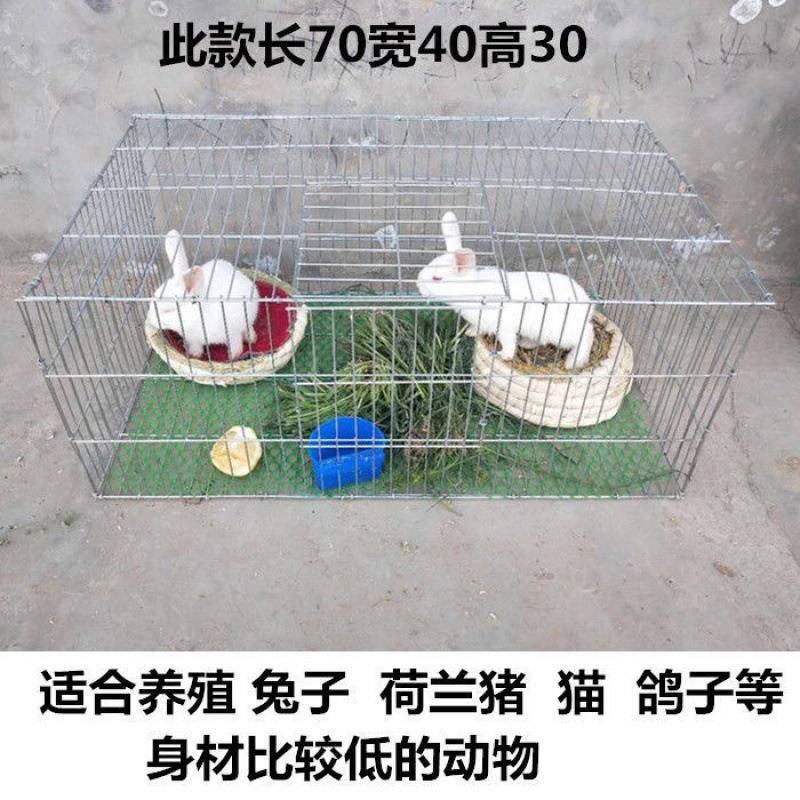 小鸡笼子育雏笼子养小鸡笼家用芦丁鸡养殖场专用农村养殖笼鸡舍