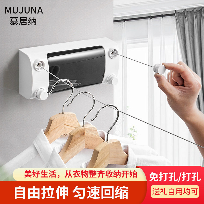 免打孔晒晾衣绳可伸缩双线不锈钢丝绳酒店室内阳台收缩隐形晾衣绳