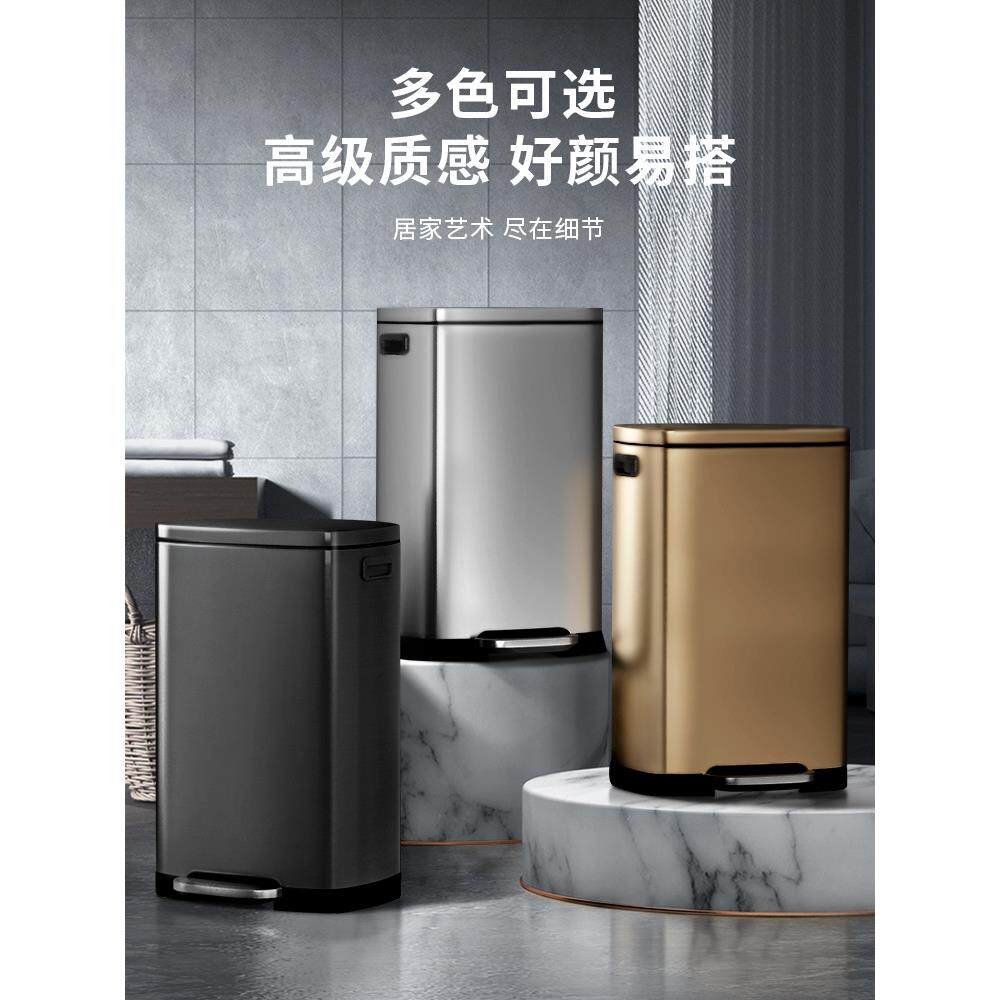 脚踏式不锈钢垃圾桶大容量厨房家用酒店超大号专用50l商用30带盖