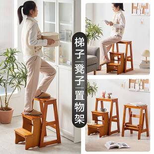 包邮家用多功能折叠梯椅进口实木梯子室内登高梯凳三步梯子置物架