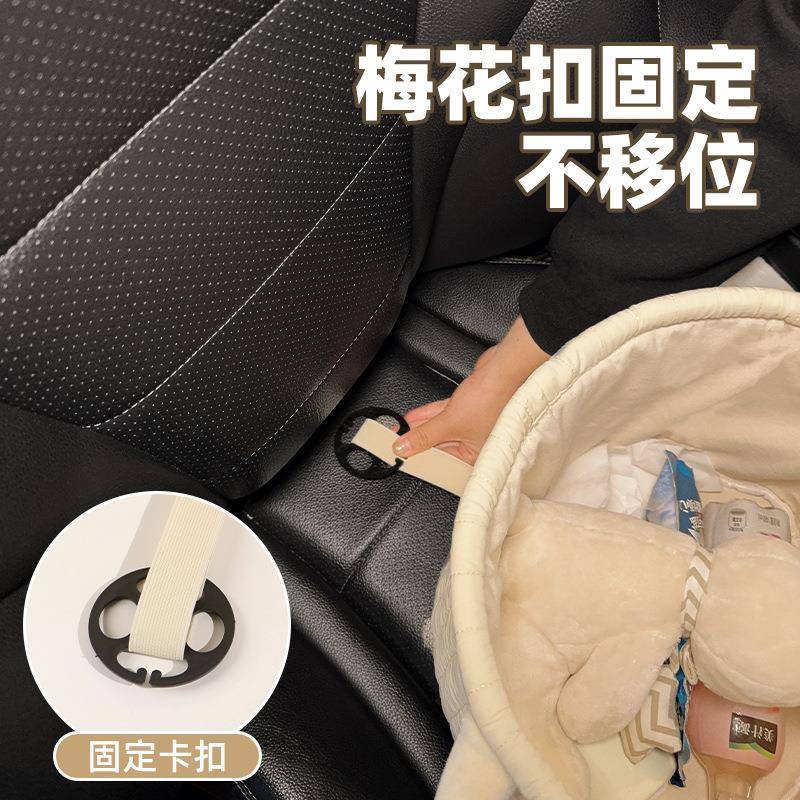 车载收纳桶车用副驾驶整理置物框汽车内用桶必用品车上后备箱好物