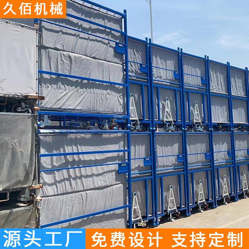 五金配件袋装物料周转架可移动带轮镂空货架仓库分拣物流仓储架