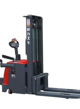 科力KLD步行式全电动叉车单面托盘堆垛机站驾式仓储搬运车堆高车