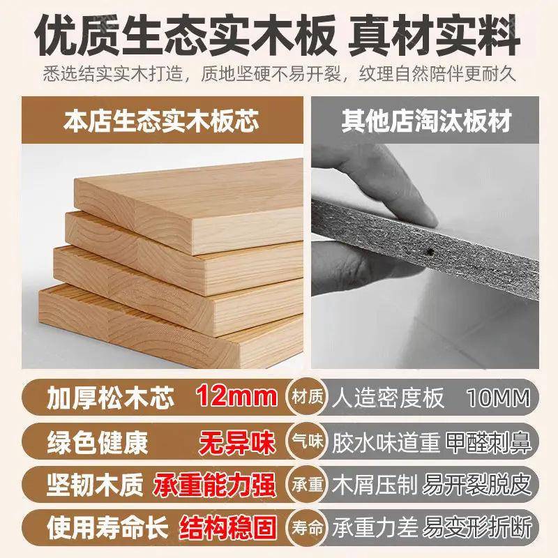 实木芯书桌中学生家用学习写字台卧室书架一体桌子书柜靠墙电脑桌