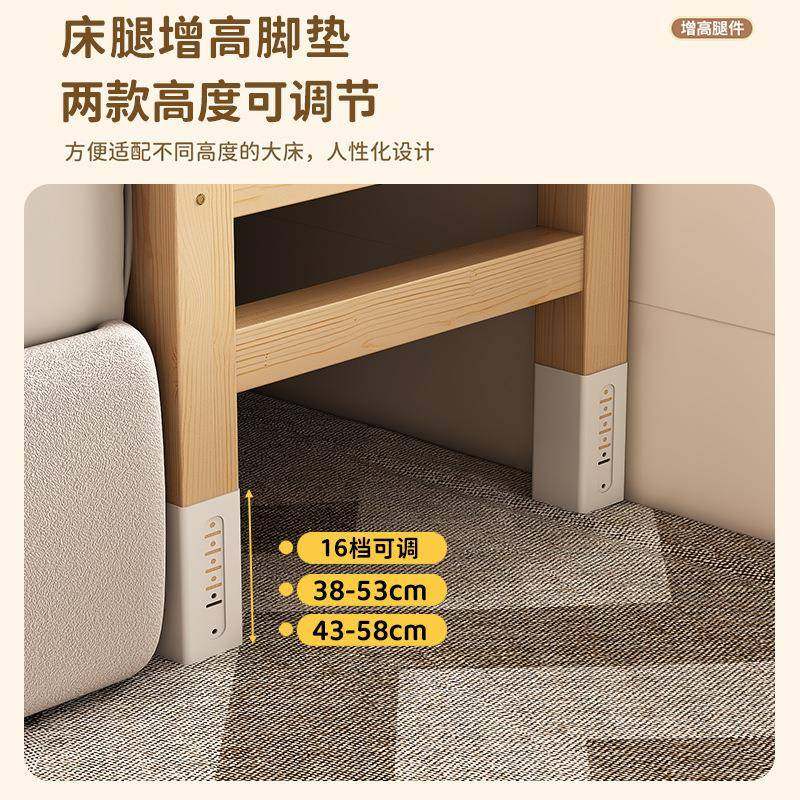 床边加宽拼接床大人可睡全实木儿童床婴儿床小床拼接大床拼接,基础建材,脚轮/万向轮,淘宝优惠券,粉丝福利购,淘宝优惠卷