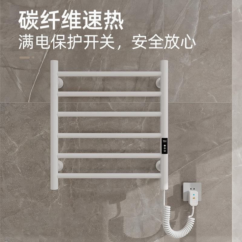 电热毛巾架家用智能恒温烘干浴室卫生间电加热毛巾杆免打孔置物架