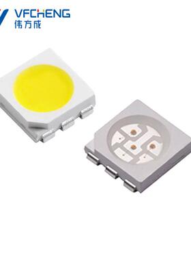 0.2W4-6lmled高亮贴片灯珠5050白光三色RGB三安芯片铜支架伟方成