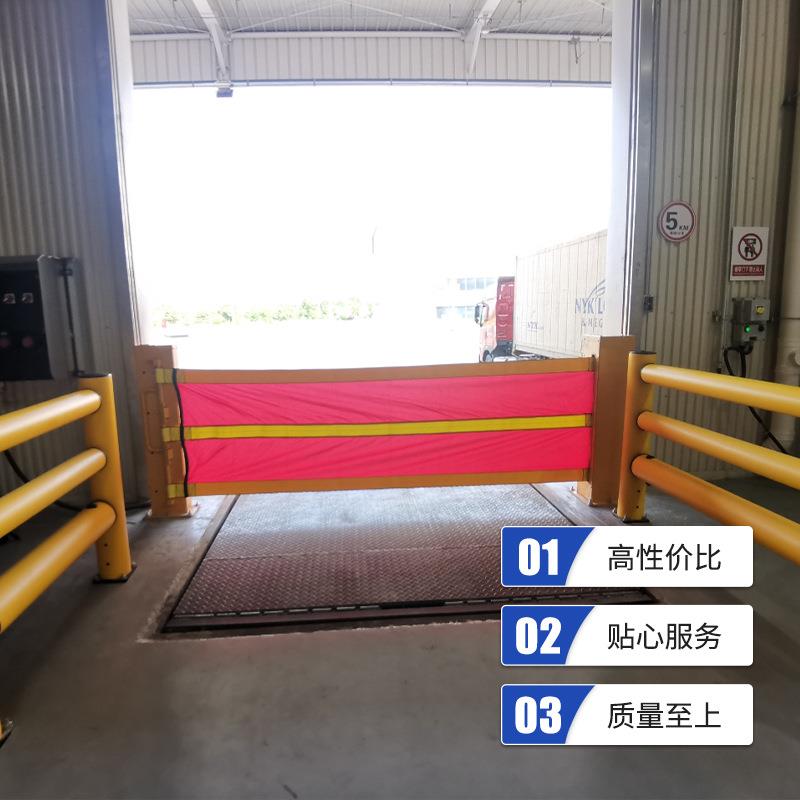 月台防撞柱月台防撞布防坠落可伸缩软帘月台防人坠落保护装卸