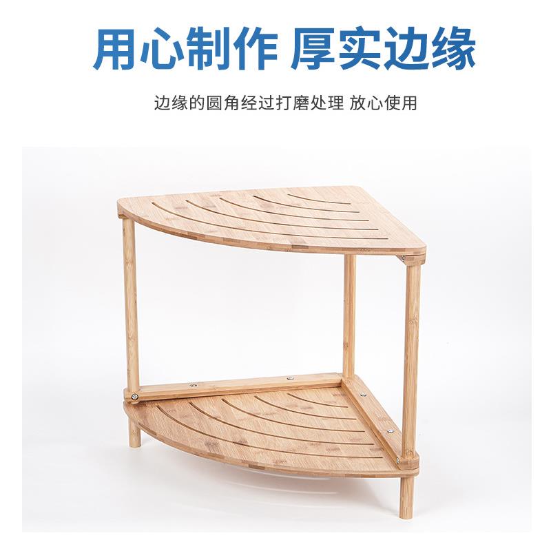 镂空木制淋浴凳子浴室多用途两层收纳家用三角沐浴凳置物架
