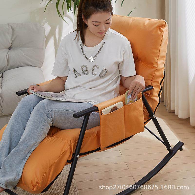 客厅轻奢摇椅躺椅大人阳台家用休闲椅子可折叠午休懒人沙发摇摇椅,电子元器件市场,其它元器件,淘宝优惠券,粉丝福利购,淘宝优惠卷