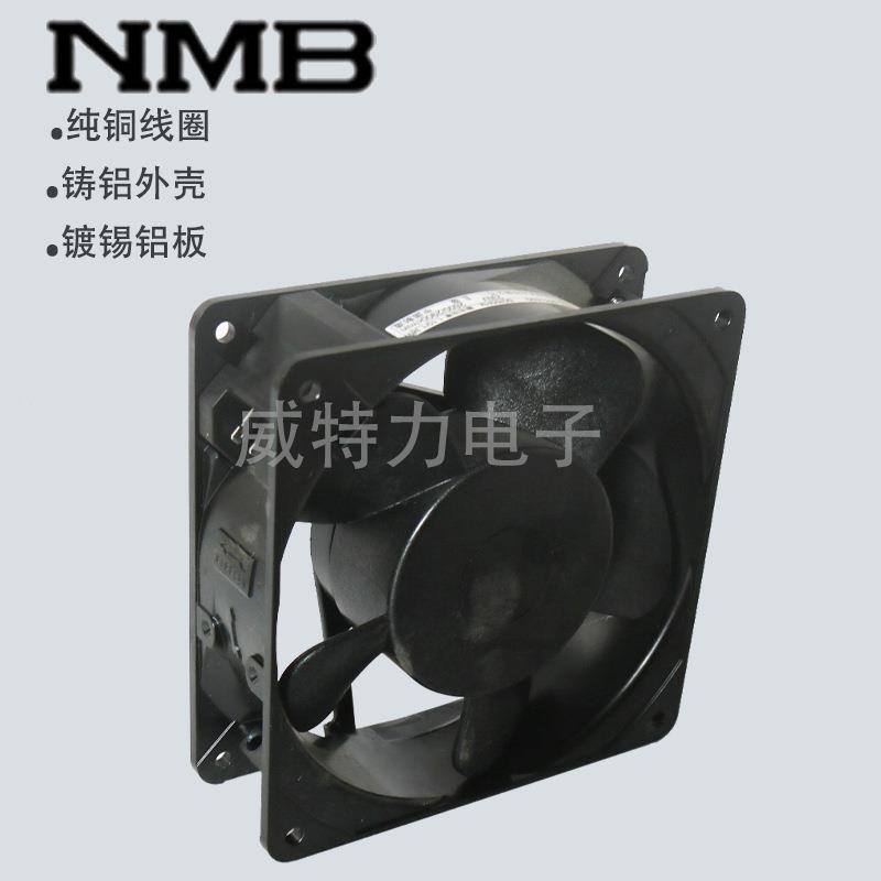 NMB-MAT(美培亚AC3紧凑型)轴流风机7415MS-HCY2T-B50