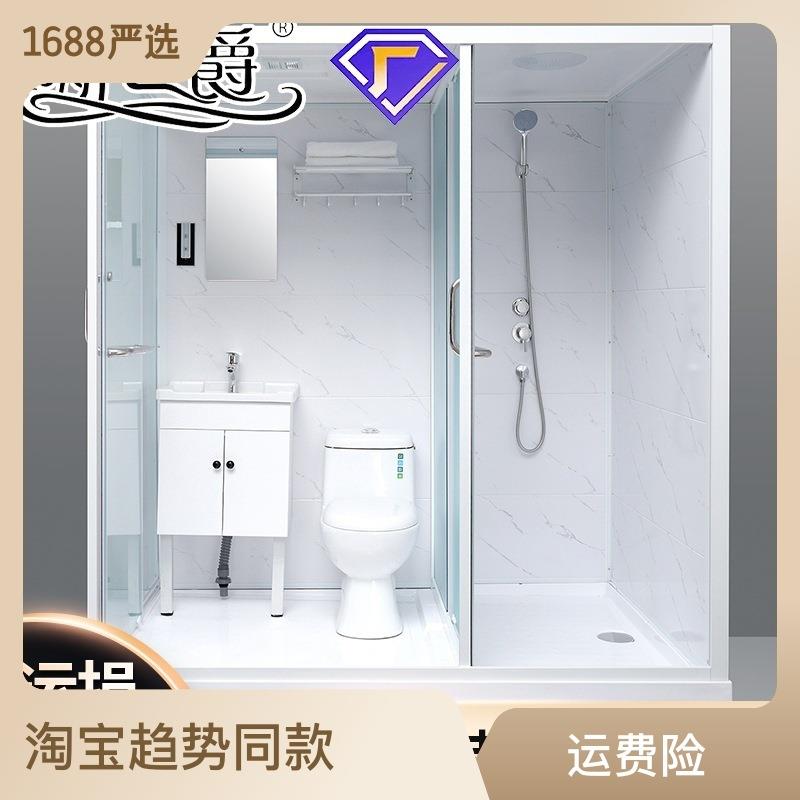 新世爵整体淋浴房一体式家用浴室玻璃隔断移门卫生间淋浴房洗澡间