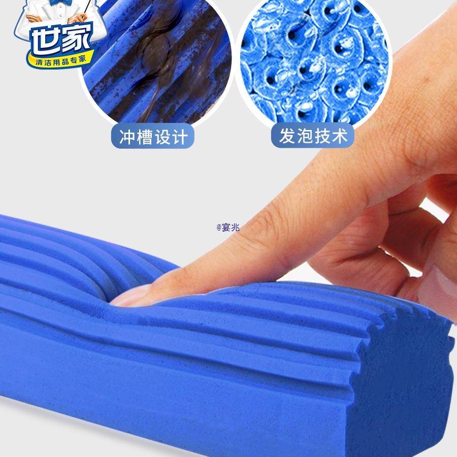 世海绵拖把家用一拖净对折式挤水胶棉地拖商用拖地免手洗