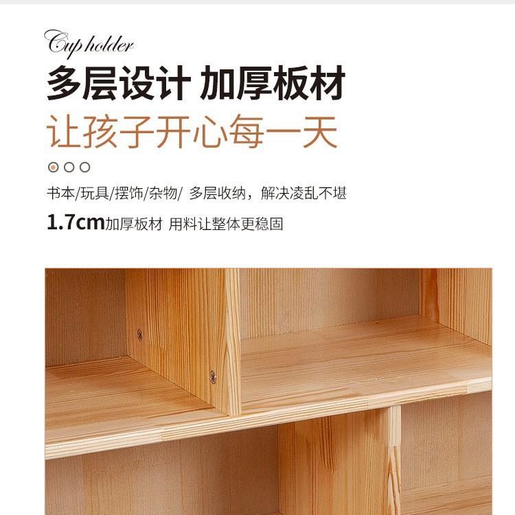 幼儿园书柜实木玩具柜蒙氏教具柜儿童书包柜格子柜储物区角收纳柜