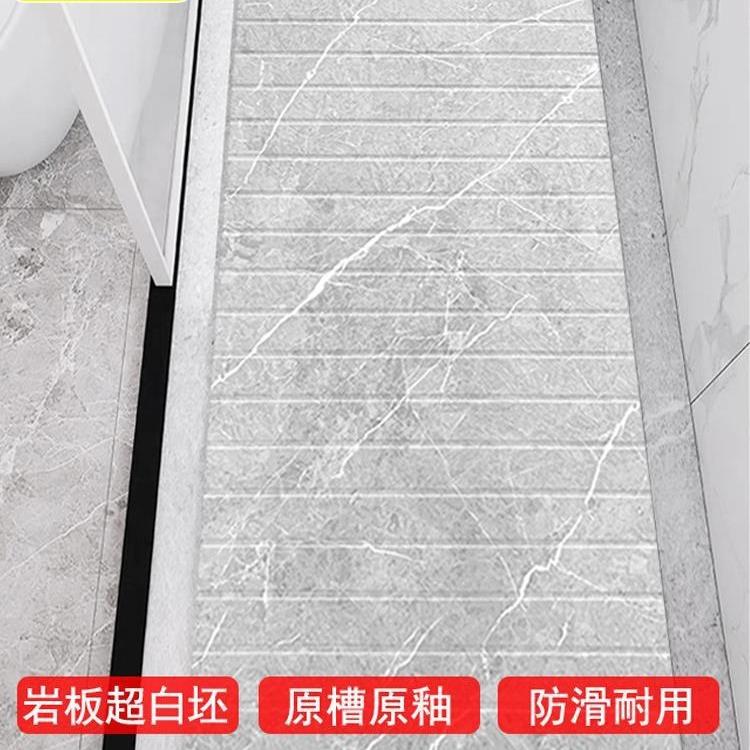 岩板浴室滑石淋浴999房地板石卫生下间大理石拉洗槽板澡间沉式地