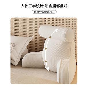 床头靠垫床上靠枕腰靠孕妇靠背枕护腰飘窗靠垫可拆洗