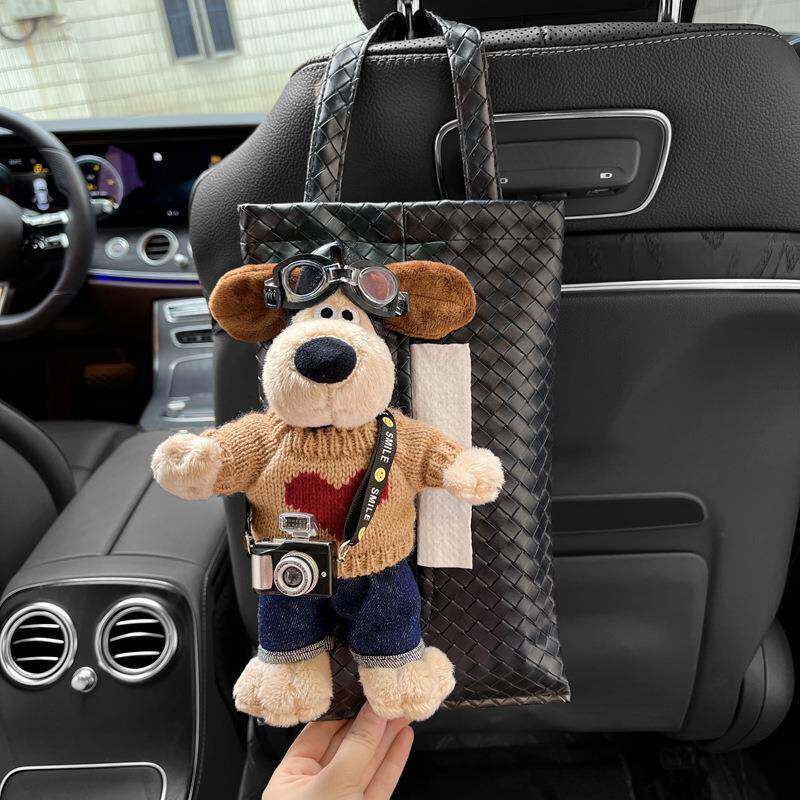 车载纸巾盒挂式可爱创意掌门狗公仔挂袋车内椅背多功能收纳抽纸盒