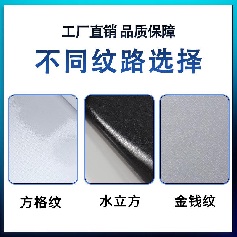 MOSON导气槽可移白胶车身贴户外地铁公交可喷绘PVC背胶自粘车贴纸
