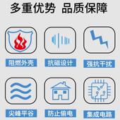 原装 威胜DTZ341智能电表DSZ331三相四线电能表3x1.5 A精度0.5S