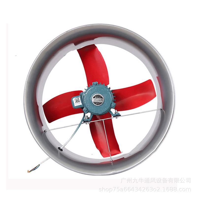 轴流通风机SFB九洲普惠墙洞壁式养殖场养猪场通风降温换气风机