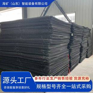 聚酯纤维塑料网假顶大面积铺设养鸡鸭圈地养殖网