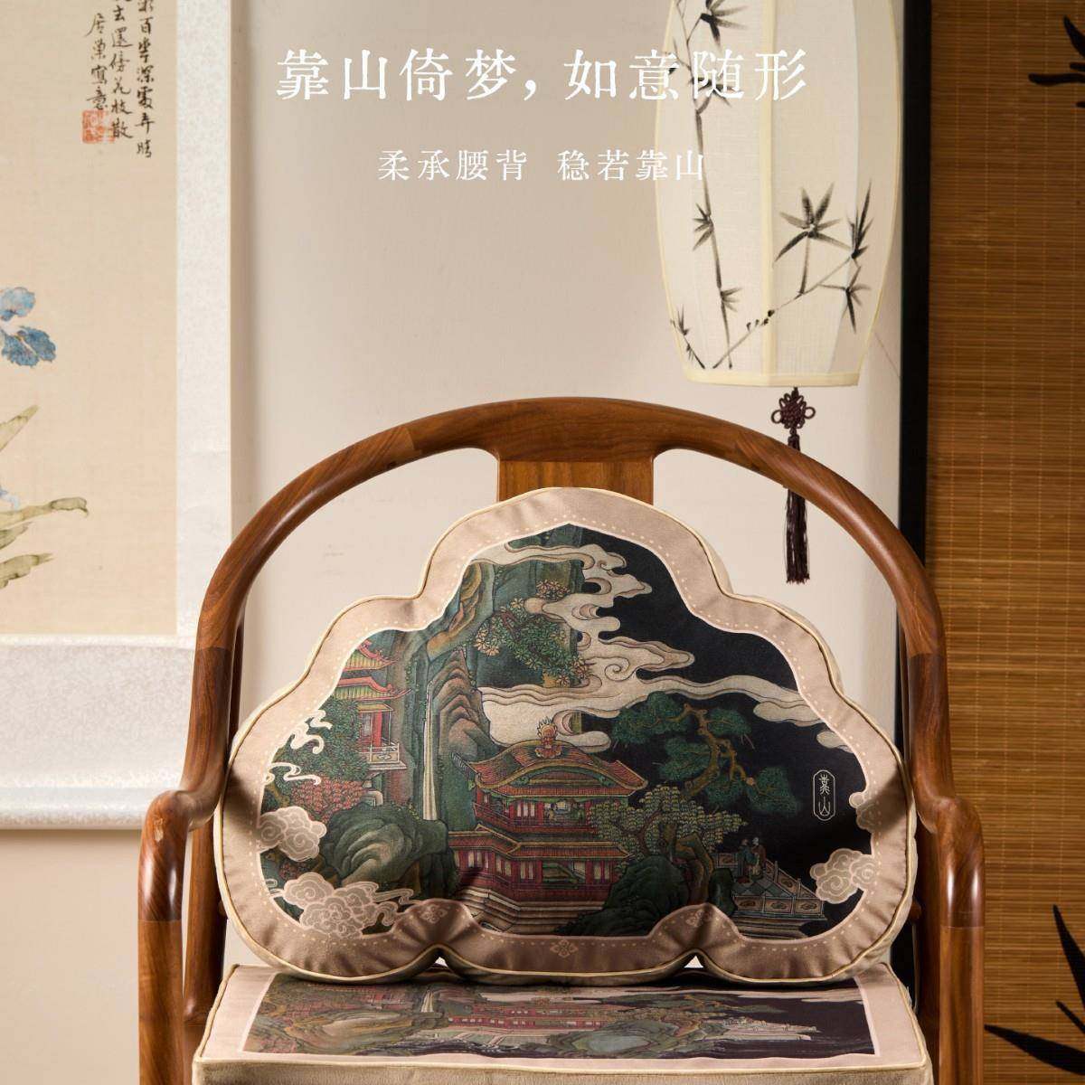 新中式靠山抱枕客厅沙发靠背椅罗汉椅坐垫办公室工位套装异形腰枕