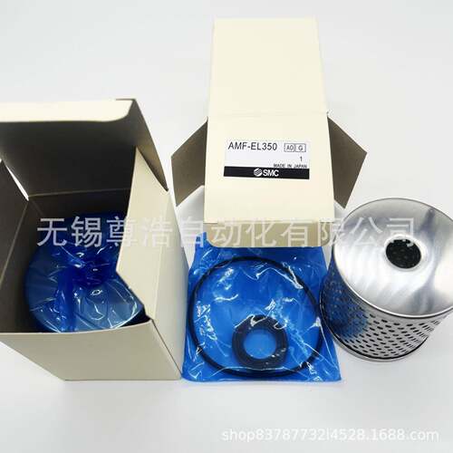 SMC滤芯AMF-L150AM-F-EL250AMF-EL3ZYU50AMF-ELE450AMFEL550650