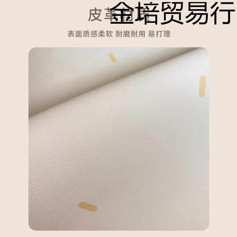 奶油风客厅地毯防ltao7361儿童读卧室阅区宝宝爬水爬垫皮地垫子可