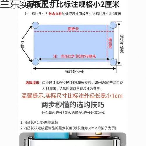 不锈厨房置钢物架货架多层家夹缝储物架小尺寸宽15c用mF6haa3A22c