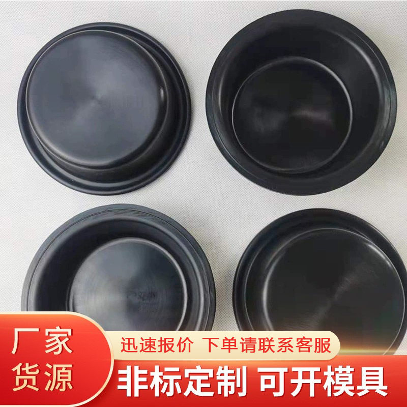 厂家直供耐磨夹布橡胶皮碗