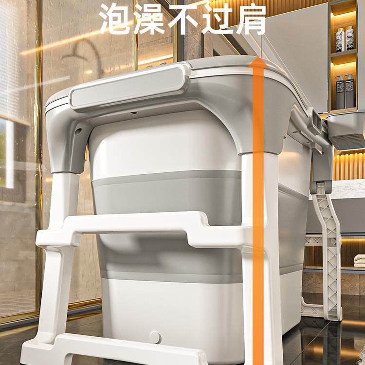 泡澡桶大人家用可折叠全身浴缸汗蒸浴桶沐浴加厚成人儿童浴盆洗澡