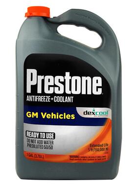 百适通防冻液-37℃发动机冷却液3.78L红色AF850长效冷却液