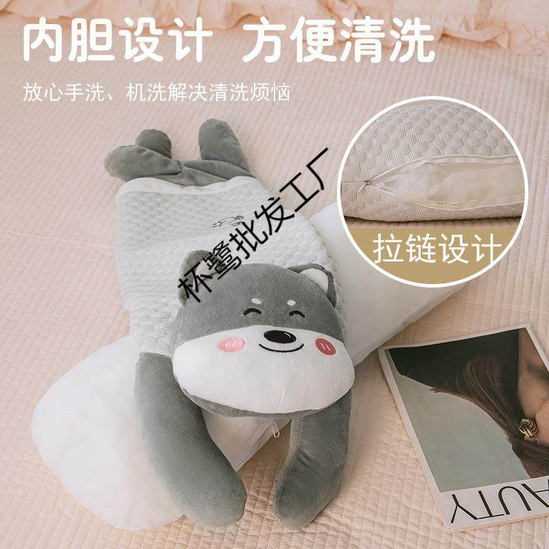 冰丝长条抱枕女生睡觉床上夹腿侧睡枕头抱枕睡觉靠枕床头靠垫夏季