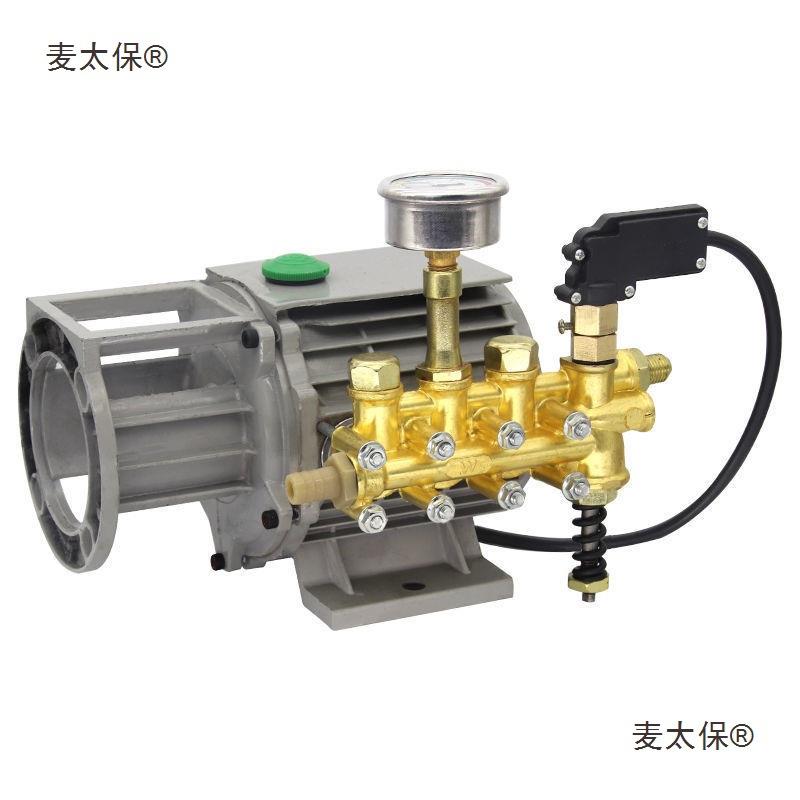 家用黑猫220v高压清洗机QL280/380型洗车机刷车器配件铜泵麦太保