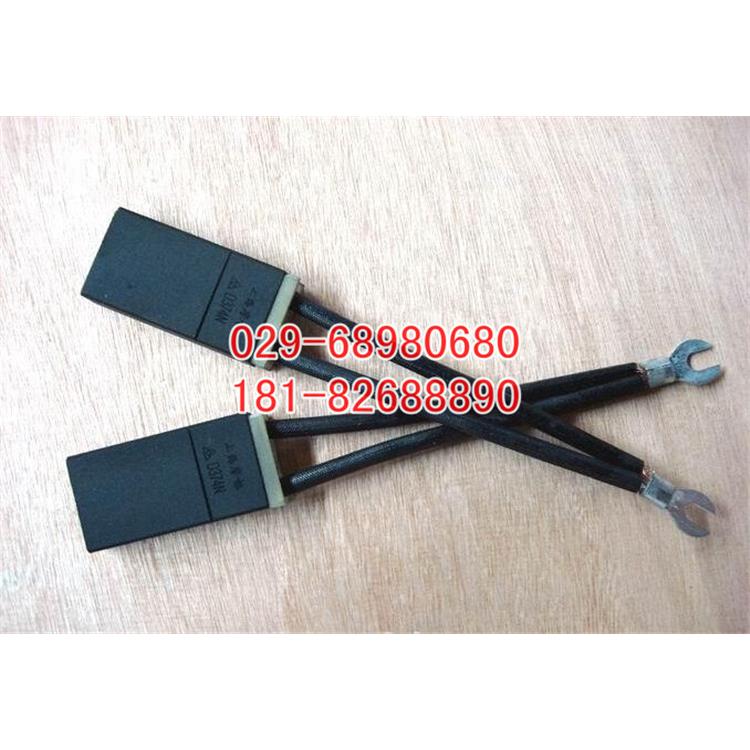 J113碳刷15*28*40、进口碳刷、通用碳刷品