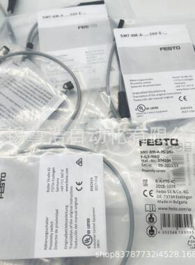 FESTO费斯托磁性开关574340SMT-8M-A-PO-24V-E-7,5-OE