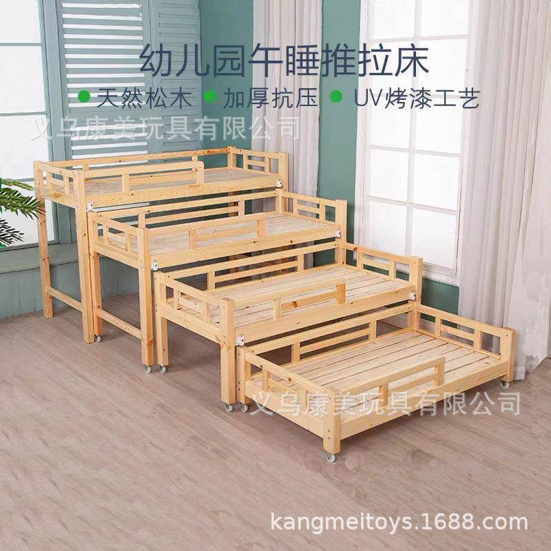幼儿园儿童床午休床午睡床小床造型幼儿床宝宝床活动床双层床