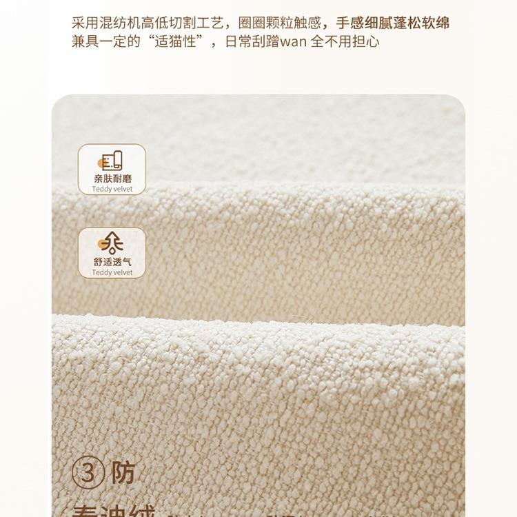 泰迪绒飘窗垫窗台垫四季通用2025新款坐垫阳台垫子定制榻榻米毯