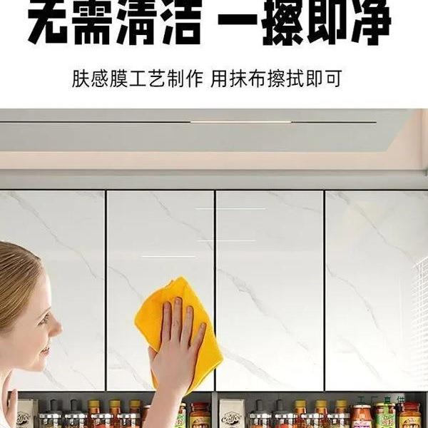 厨房吊柜太空铝墙壁柜铝合金阳台储物收纳柜卫生间挂墙吊柜可定