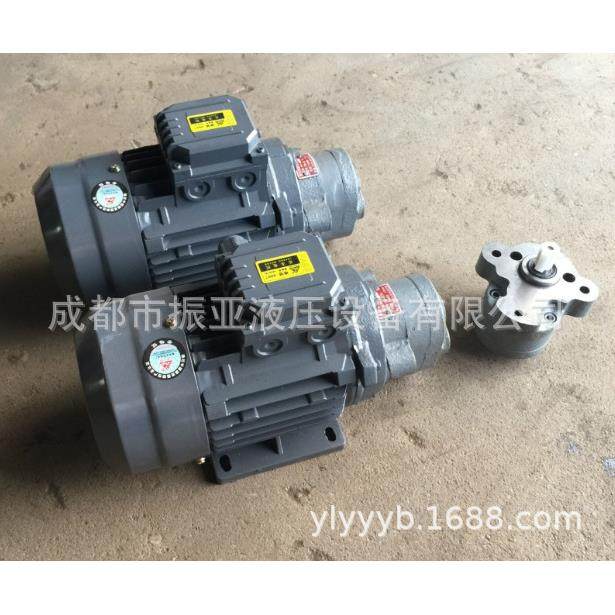 CBW锯床油泵电机组CB-B6/B10/B4/B2.5/B16/B20/B25/B32JZ齿轮油泵