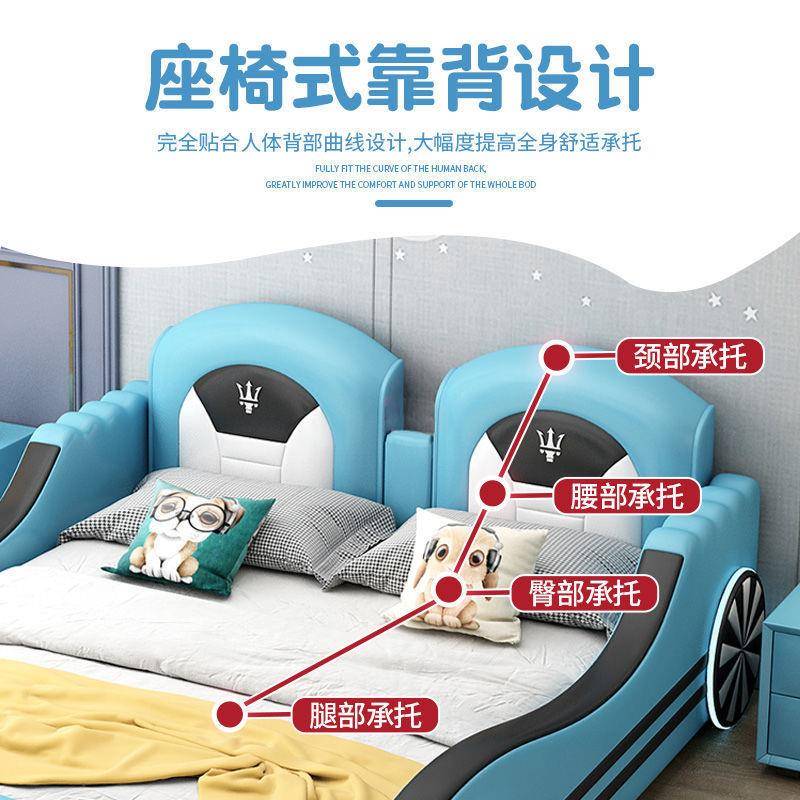 2025简约现代风格木质儿童汽车床单人双人卡通多功能带护栏