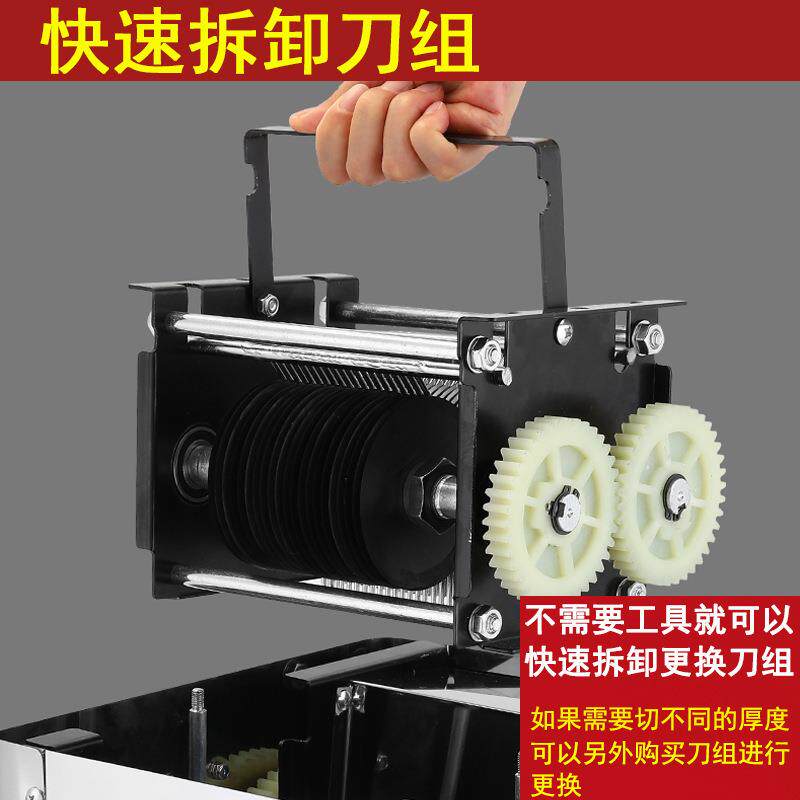 切全肉机商用动切丝切片机家用自动切菜绞肉丁HKC电切块不锈肉钢