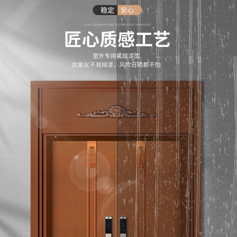 国风双面原生精雕铸铝门别墅大门防盗门入户门对开门新中式进户门