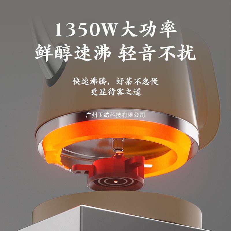 万利达全自动上水电热烧水壶泡茶桌专用嵌入式茶台电茶炉抽水一体