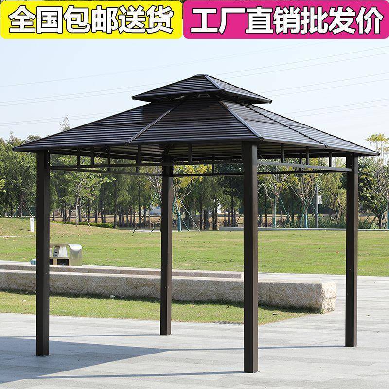 子户F975H7TH凉亭镀锌顶亭四柱亭别墅庭院花园天台休闲遮阳外棚棚
