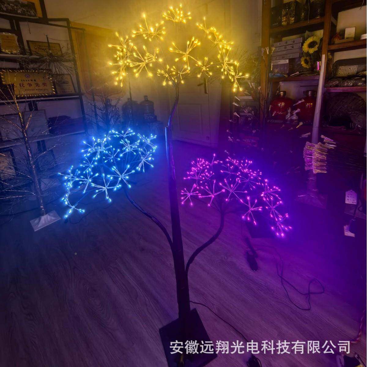 LD太阳插电铜ROG线树灯圣诞节能装饰庭E院园超亮照明氛围花景观灯